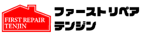 firstrepairtenjin