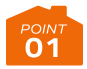 ポイント01